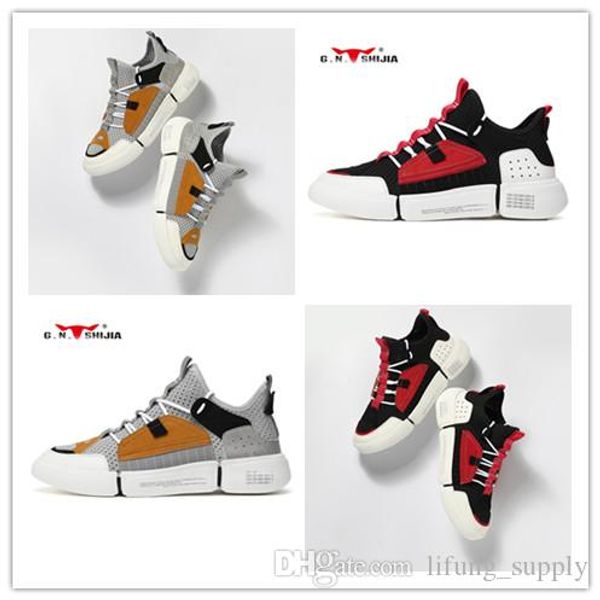 

g_n_shijia 888583 gongniushijia bull family running shoes trekking sneakers outdoor light weight sports mens designer shoes drop shipping