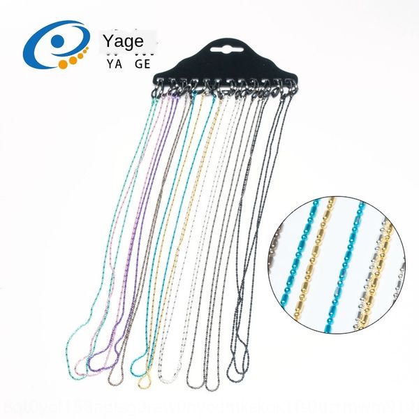 

sun chain size beads metal belt anti-slip lanyard glasses chain sun glasses pure copper, Blue