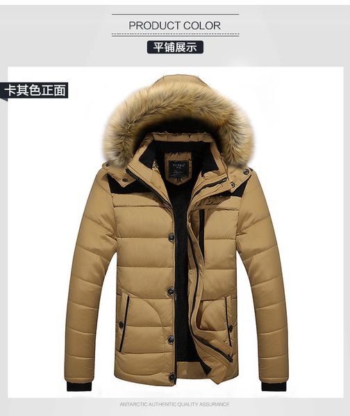 

2018 winter jacket men keep warm fleece zipper mens parkas male, Black