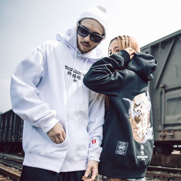 

MarchWind Men Hip Hop Hoodie Sweatshirt Embroidery Crane Harajuku Streetwear Hoodie Fleece Autumn Cotton Hooded Pullover Oversized