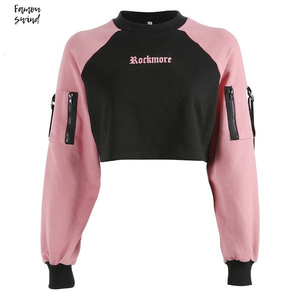 

женщины заплатка печать толстовка обрезанного streetwear с длинным рукавом толстовка черного розового вязаных дряблого письмо пуловер hoodie, Black