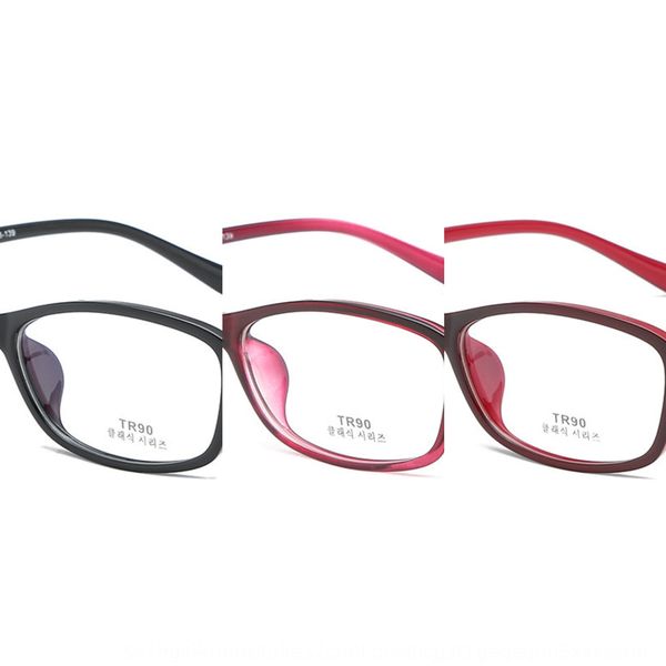 

women's presbyopic myopia 1852 oval tr90 myopia frame middle-aged presbyopic glasses frame plain glasses, Silver