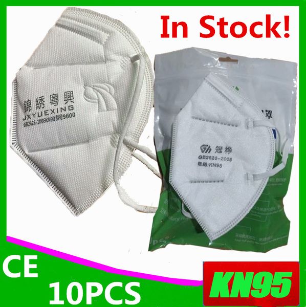 

wholesale kn95 face mask mascherine maschera maske máscara masque n95 masks disposable face mask protect health of your family 10 pcs