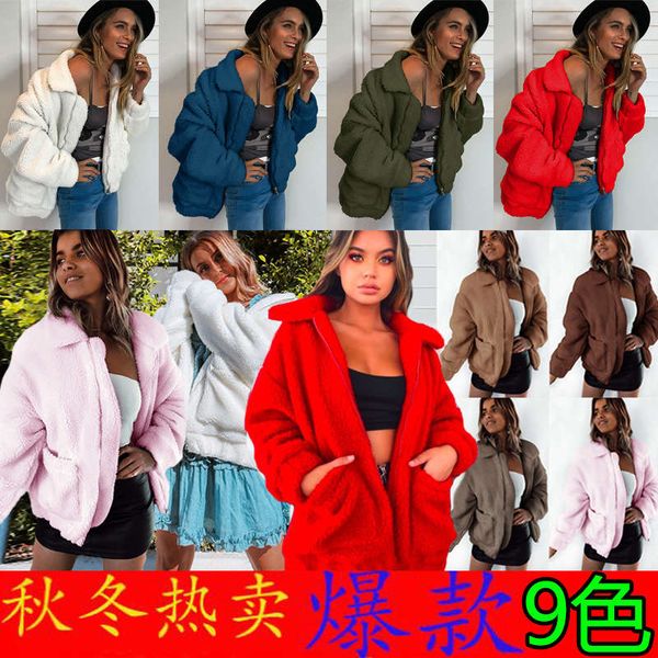 

womens autumn fake wool coat warm short jackets zipper fashion women jacket 8 colors windbreaker winter casual womens designer jackets, Black;brown