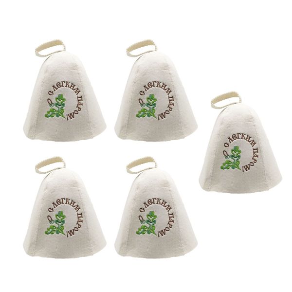 

5x russian banya bathhouse sauna wool felt hat  fits all #11