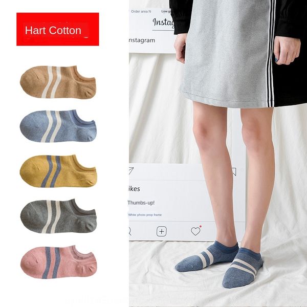 

second bar women's boat cotton color spinning women's cotton socks summer boat socks tao, Pink;yellow