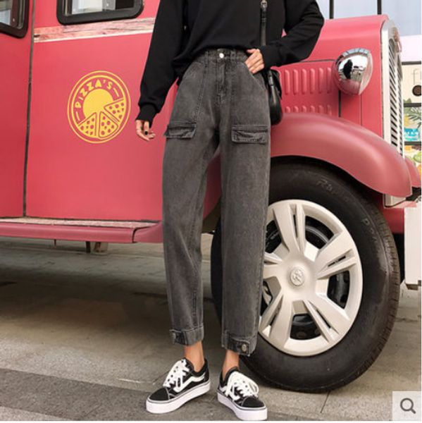 

gray high waist jeans women show thin straight turnip pants, Blue