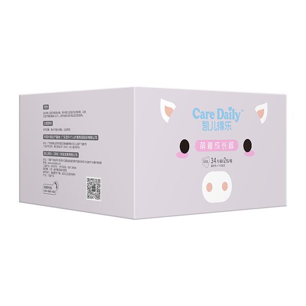 

син сидел лара брюки xxxl плюс размер ультра-тонкий воздухопроницаемый младенцы мужские и женские детские пеленки менг удовольствие