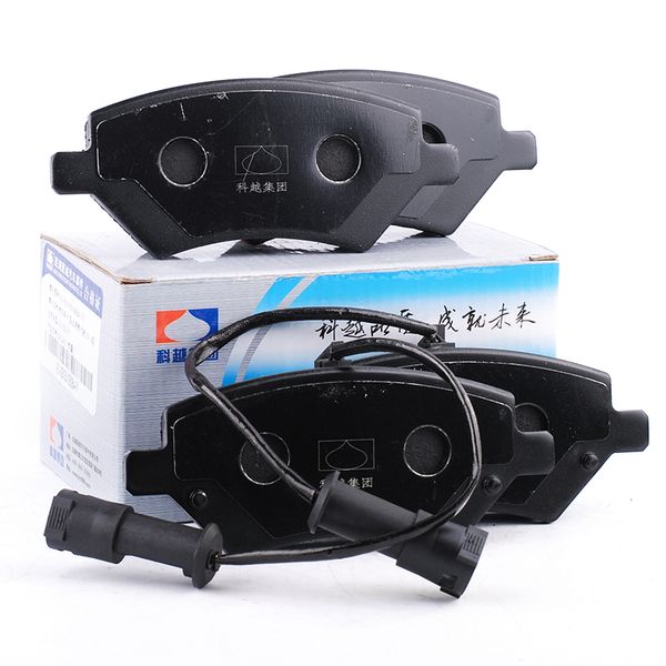 

sqr481h engine for chery a5 front brake pads oe a21-6gn3501080ba