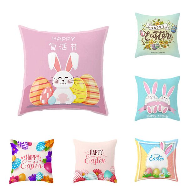 

easter day gift present rabbit bunny pillow cover festive pillow case