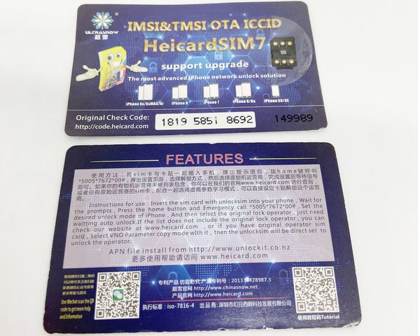 

dhl new original chinasnow heicard v1.37 heicardsim7 for ip6-x with iccid perfect unlock sim card turbo sim gevey pro