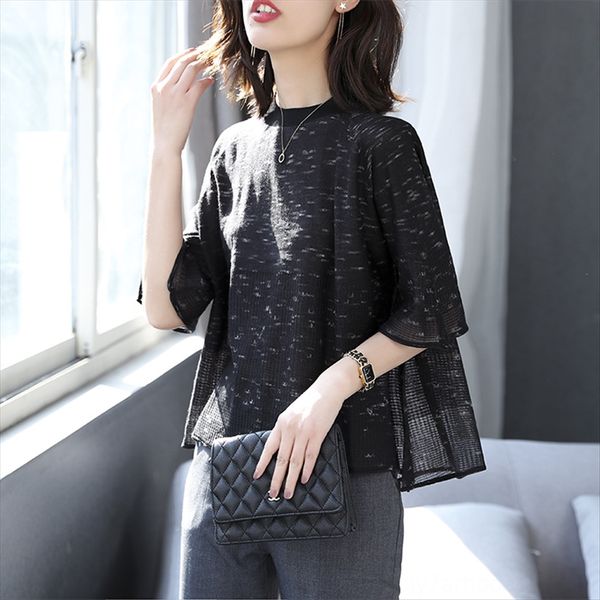 

round collar ins half sleeve t- short knitted base women's loose t-shirt shirt women's, White