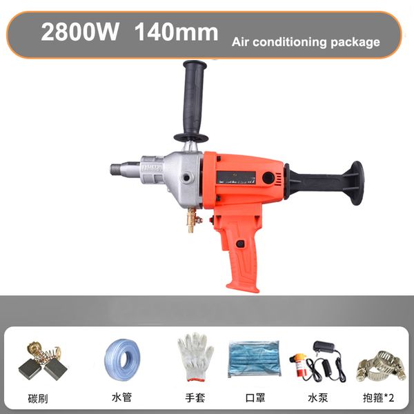 

electric core drill stepless speed concrete diamond handheld core drill wet concrete drilling machine 140mm