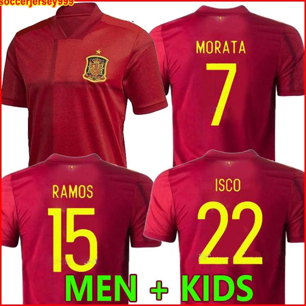 spain euro jersey