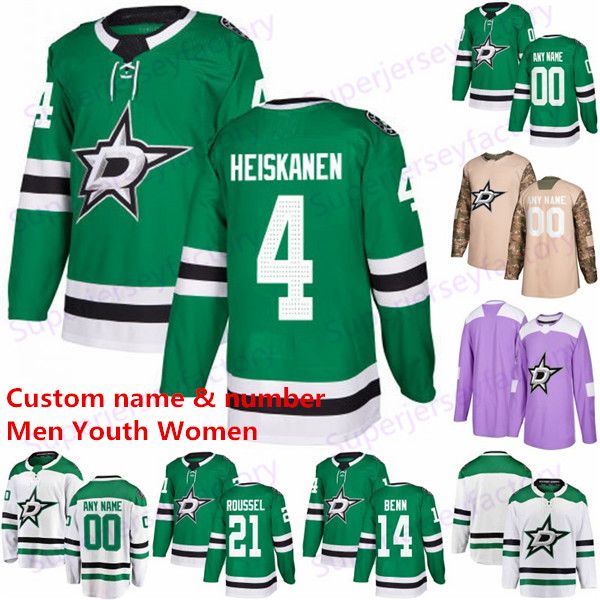 ben bishop youth jersey