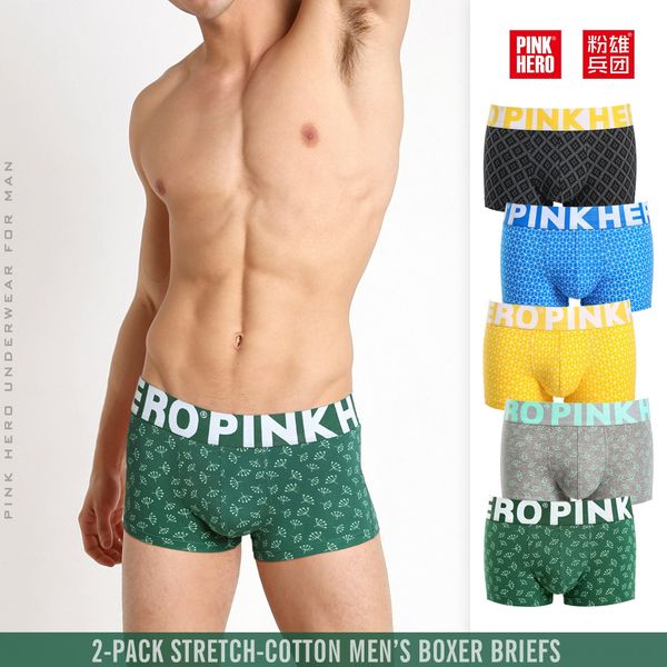 

pinkhero printed flat 805 under pinkhero men's printed men's flat pants 805 underwear underpants underwear, Black;white