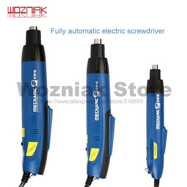 

mechanic brushless electric batch screwdriver industrial grade 220v direct insertion large torsion electric screw batch