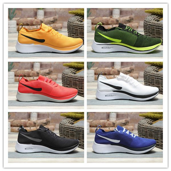 

Calçado de corrida hangchuan2018