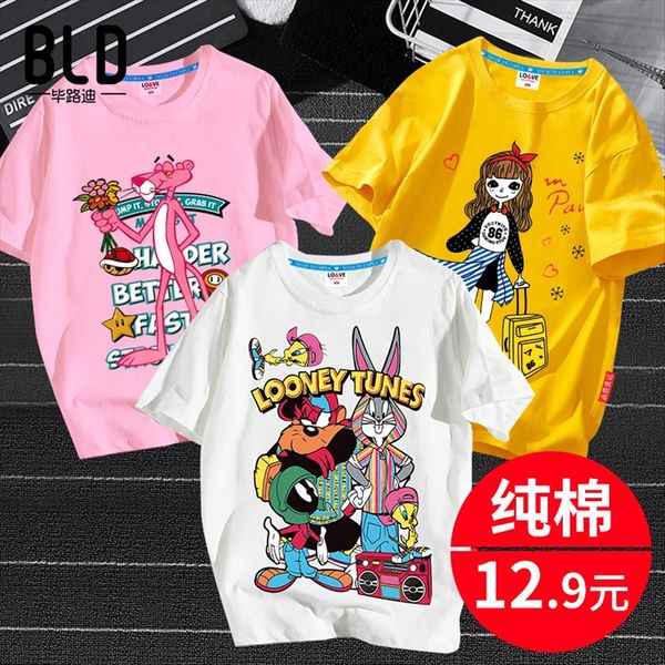 

western style round collar short t- clothing sleeve girl cotton half sleeve t-shirt 2020 children's base shirt baby's children&#03, White