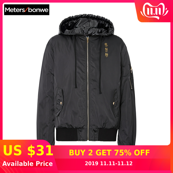 

new winter jacket men fashion casual padded coat hooded thick warm jacket male winter parkas printing outerwear, Black