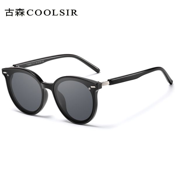 

children 4-10 years old fashion polarized sunglasses teen sunglasses 19945, Blue