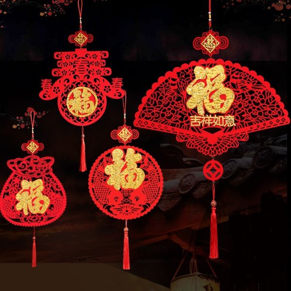 

2020 new year's day pendant chinese knot festive gifts living room fu character wall hanging decorative articles