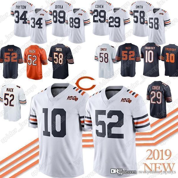 khalil mack jersey