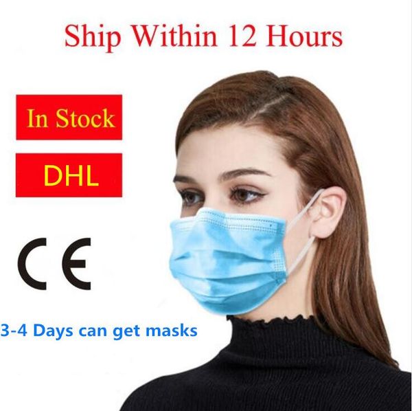 

disposable masks 3 layers dustproof facial protective cover mask face mouth masks anti-dust disposable salon earloop mouth mask lxl1352