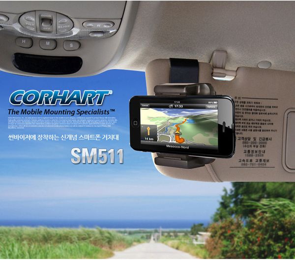 

universal mobile phone car holder 360 sun visor cell phone holder stand