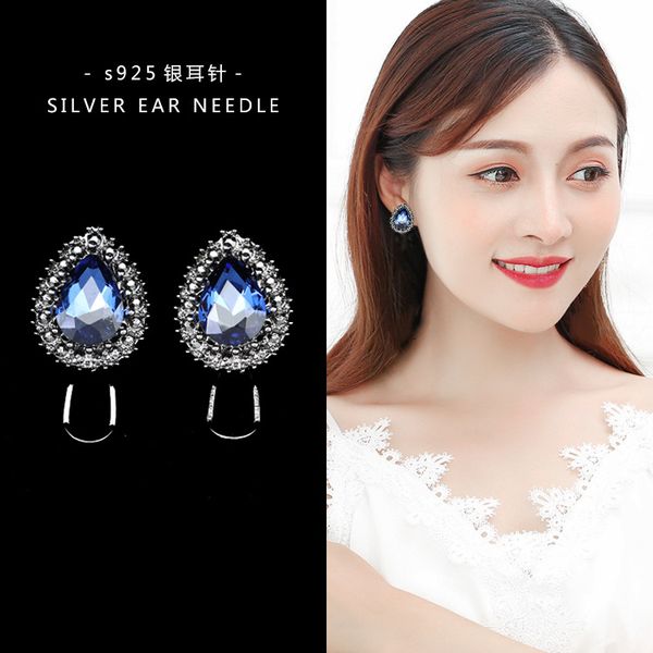 

korean fashion temperament simple ink blue heart-shaped earrings, Silver