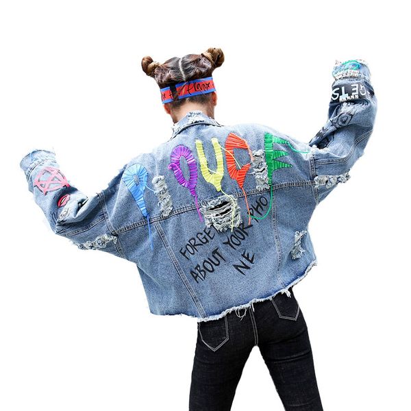 

Women Denim Jacket Frayed Distress Jean Streetwear Coat Casual Rivet Hole Loose Short Artistic Style Denim Outwear