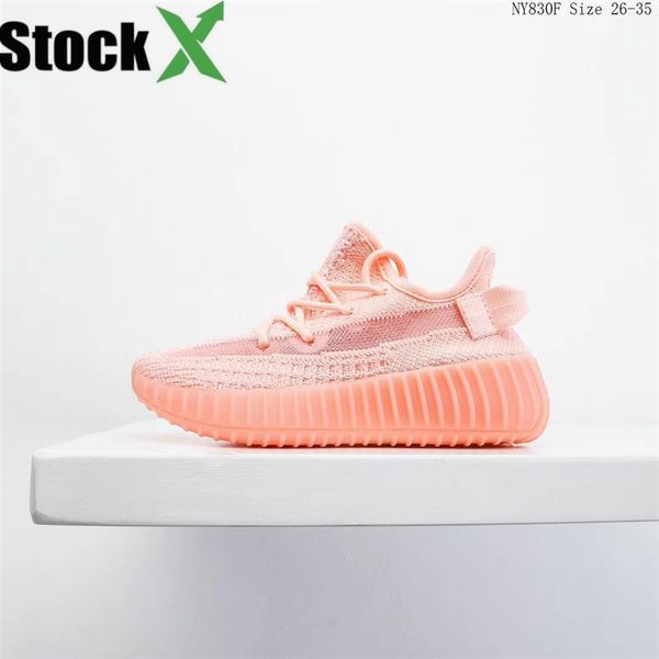 

детская обувь beluga refiective кроссовки мальчик тренер девочка kanye west sneaker дети athletic открытый обувь зебра черный серый оранжевы