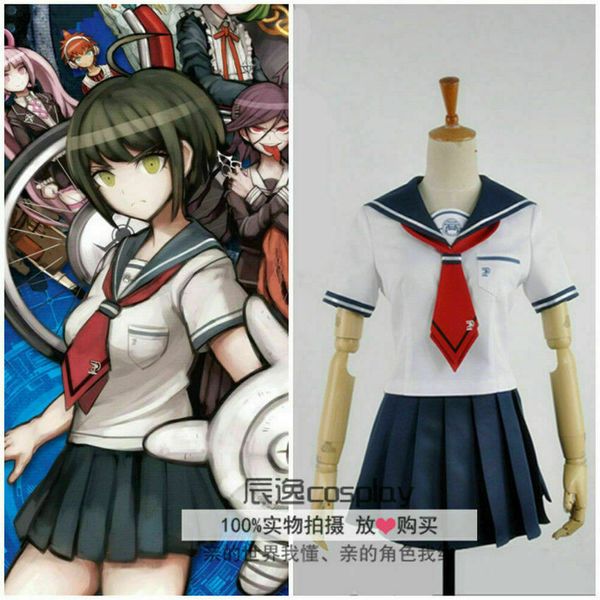 

danganronpa another episode uniform skirt cosplay naegi komaru costume, Black;red