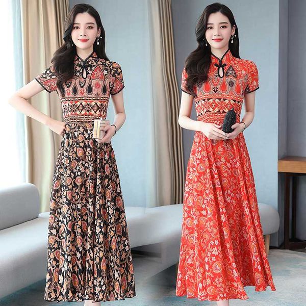 

cheongsam dress female summer 2020 new silk floral retro summer short sleeve women dress red black clothes plus size, Black;gray