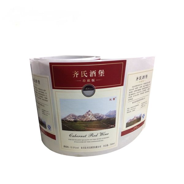 

plastic color print glue label,custom glue bottle packing vinyl labels