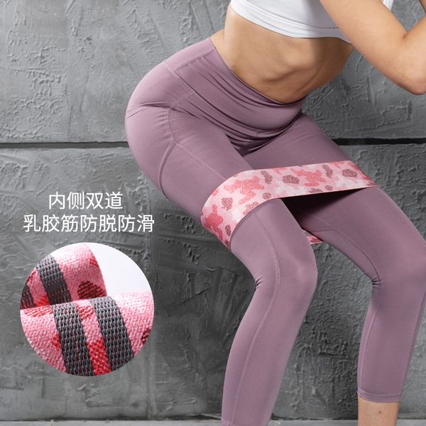 

non-slip pull rope camouflage pattern stretch yoga equipment durable hip resistance band fitness strength training accessories