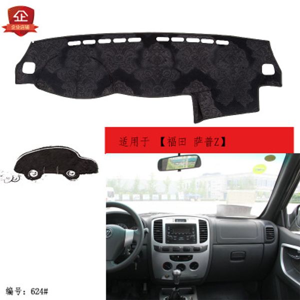 

puou for futian sapu z car dashboard composite bamboo charcoal light pad insulation mat sunshade pad ing