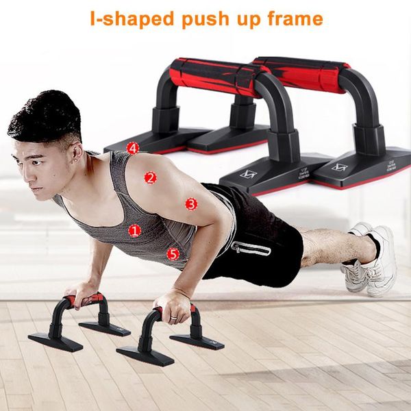 

1pair arm strength training non slip exercise push-ups stand for building chest muscles soft handle family support i-shaped grip