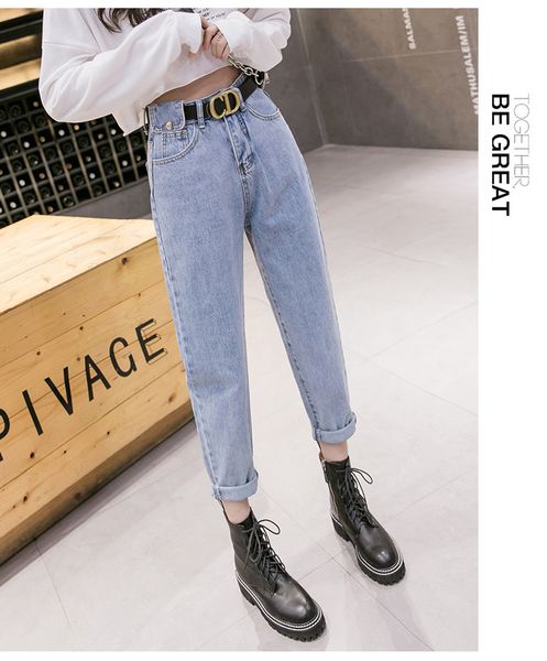 

lake blue women's tailored waist and hip princess jeans bk2443