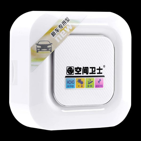 

150g auto car solid perfume repel insects leakproof square interior accessory box pasty purify air fruit fragrance styling