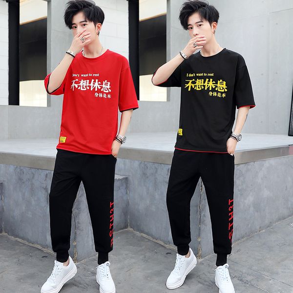 

2020 summer new round neck t-shirt slim casual handsome trend printing suit men streetwear hip hop chinese character clothing, Gray