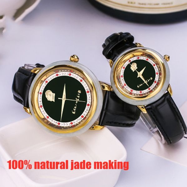 

2019 new men watch natural quartz jade 100% woman watches personality popular couple clock business man watches, Slivery;brown