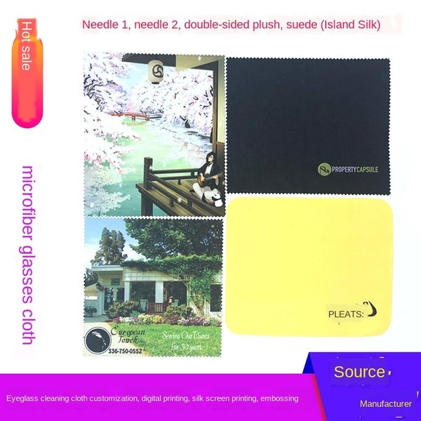 

superfine fiber glasses glasses screen cleaning cleaning high-end watch wiping cloth lens cloth, Blue