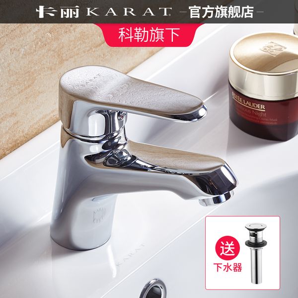 

bathroom full copper cool and taipan faucet toilet washing basin faucet