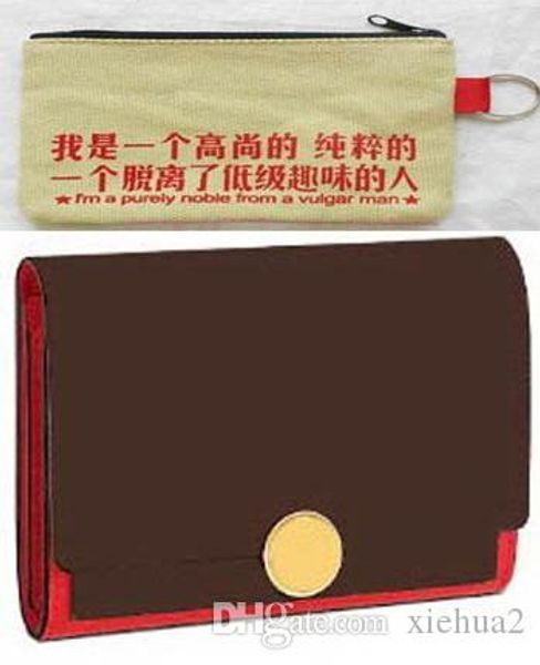 

brown flower mo. flore compact wallet m64587 or cotton wallet, customer designate product, Red;black