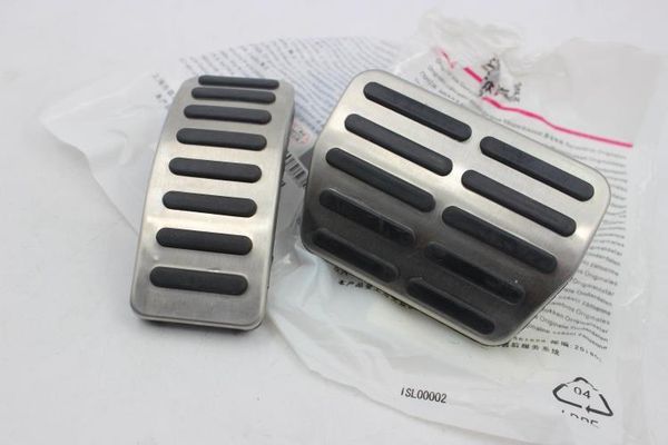 

apply to polo bora fabia automatic throttle pedal brake metal pedal