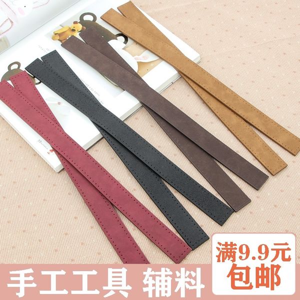 

miss wu real shop 2.5cm exceed fiber thong manual package parts diy luggage and bags straps parts package accessories, Black