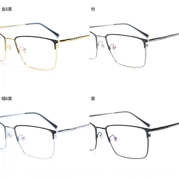 

square titanium grade men's business 3355 square titanium grade glasses men's business glasses 3355, Silver