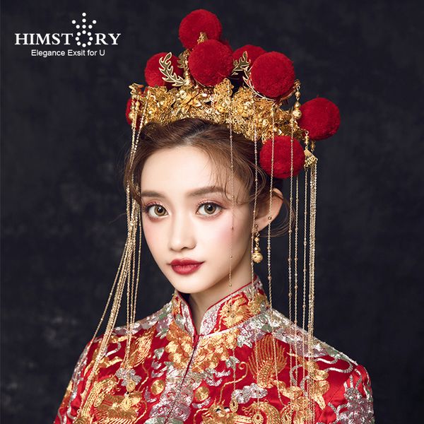 

himstory traditional chinese red velet ball bridal headpiece ancient costume handmade women wedding jewelry hair accessories, Golden;white