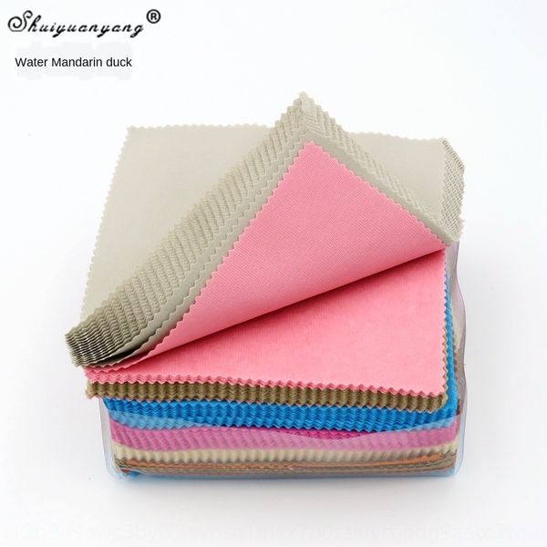 

thick 14*15 fine fiber single-sided velvet lens wipe cloth glasses glasses cloth